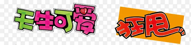 �ɰ�����-������