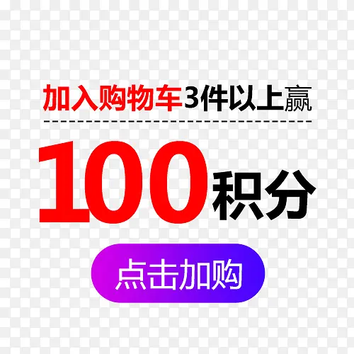 ��Լ���̵���ӹ�����ģ��-������