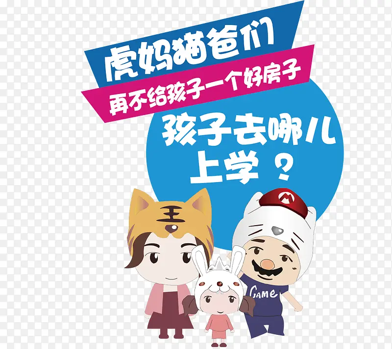 ���ز����۱����ز�-������