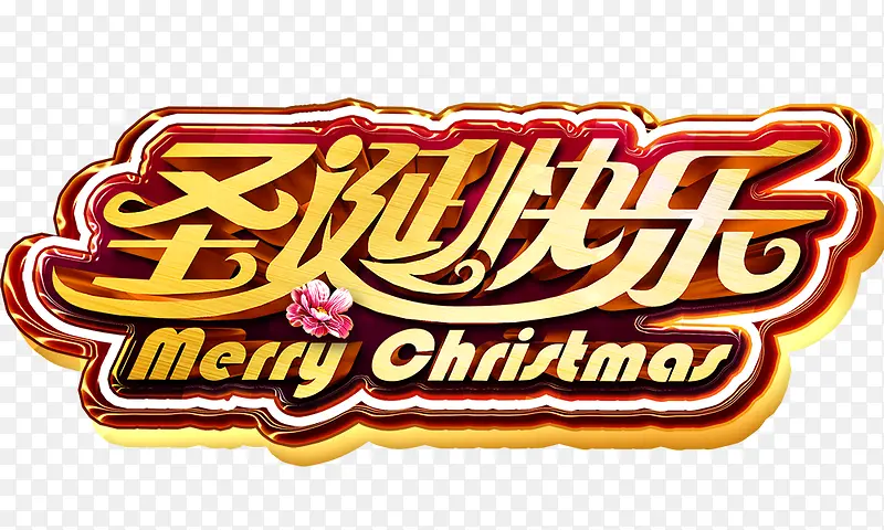 ʥ�����ֽ�ɫ�����-������