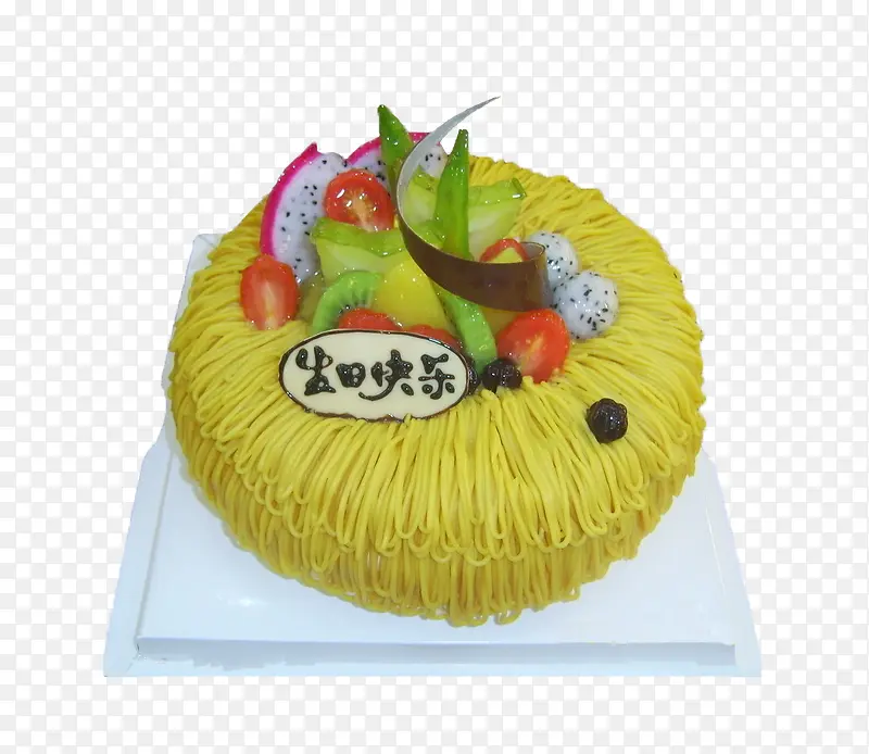 ���յ���-������