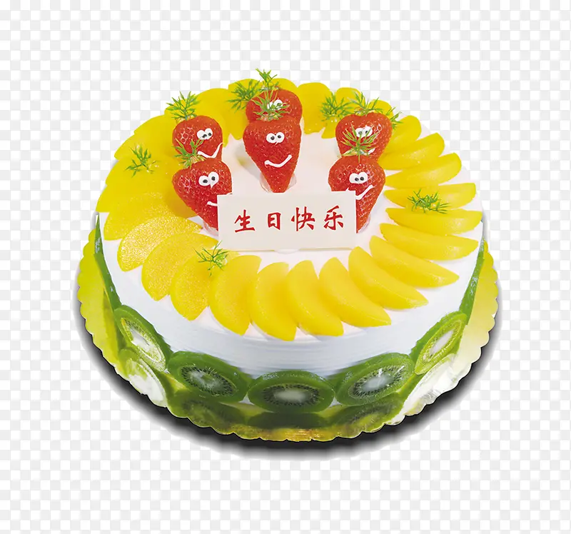 ���յ���-������