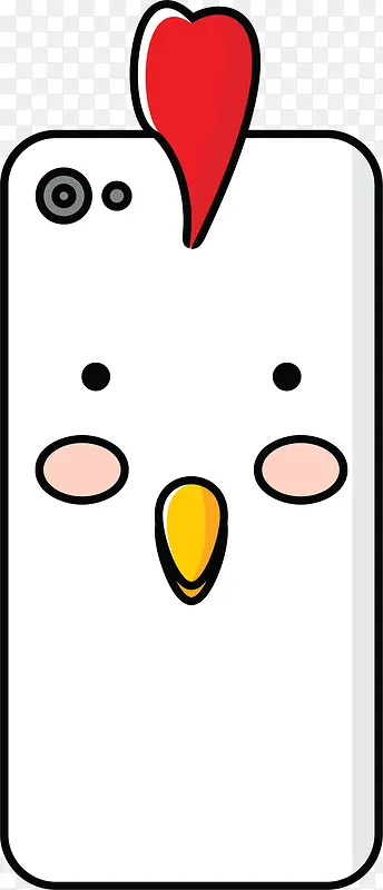 ��ɫ�󹫼�ʸ���ֻ���-������