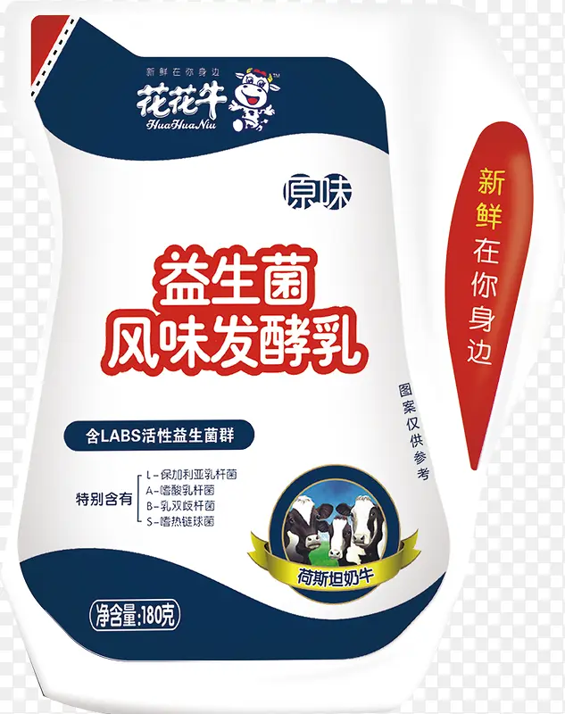 ����ţ��������ζ������ԭζ��װ-������