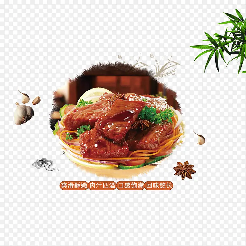 ��ٺ�����ʳ��װ��-������