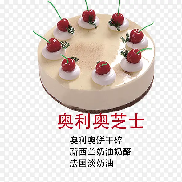 ������֥ʿ-������