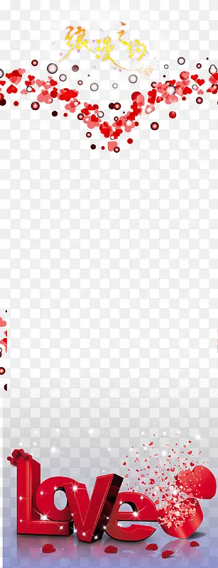 �����������챳���ز�-������