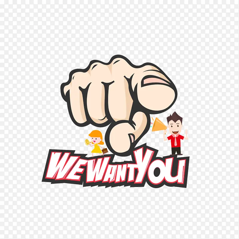 ������Ҫ��-������