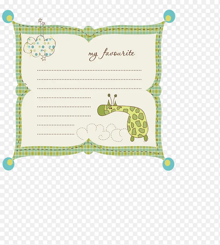 �������԰����-������