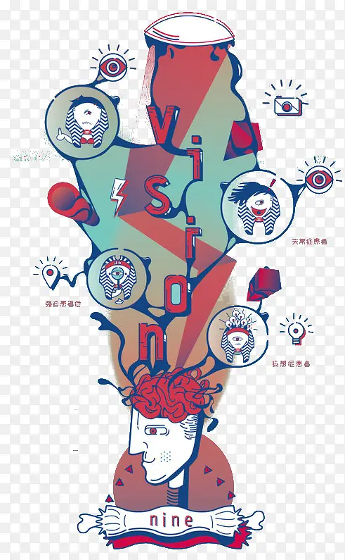 �۾����Ӳ廭-������