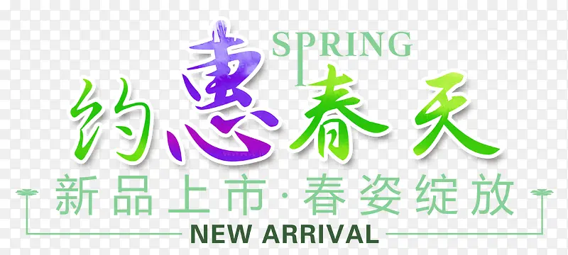 Լ�ݴ�����Ʒ�������������-������