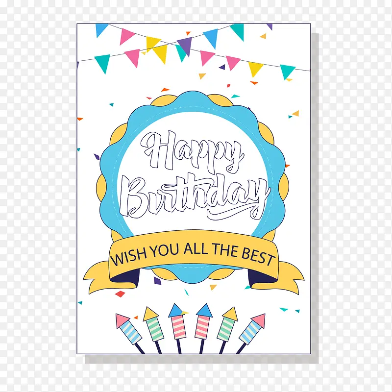 ����ɫ�������տ��ֿ�Ƭ-������