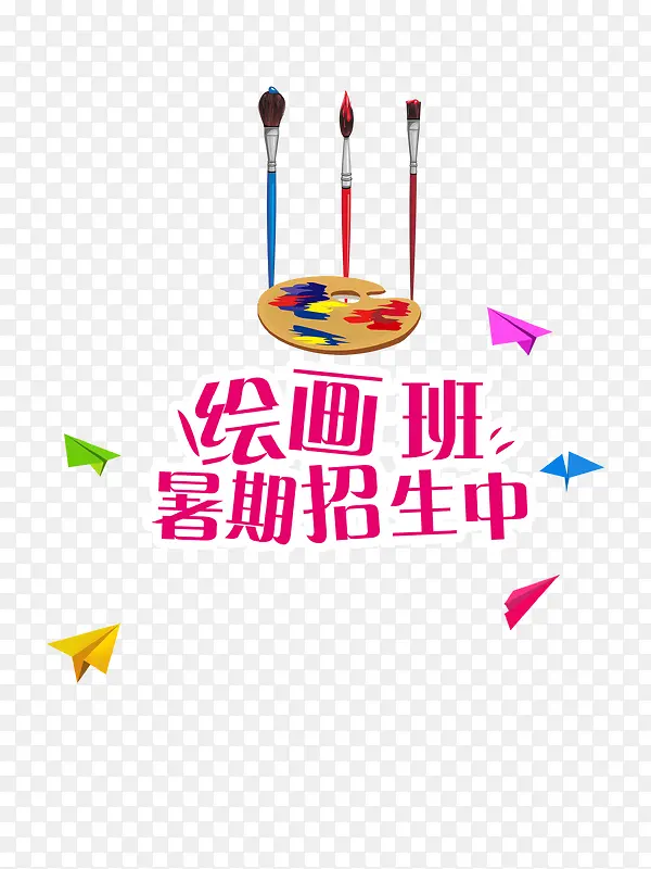 �滭����������ʸ��ͼ-������