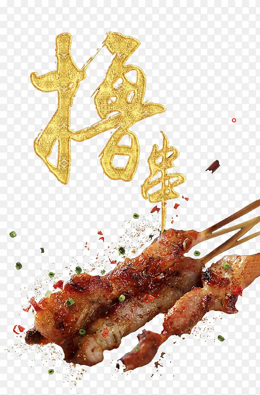 ��·�ϲ���ߣ��-������