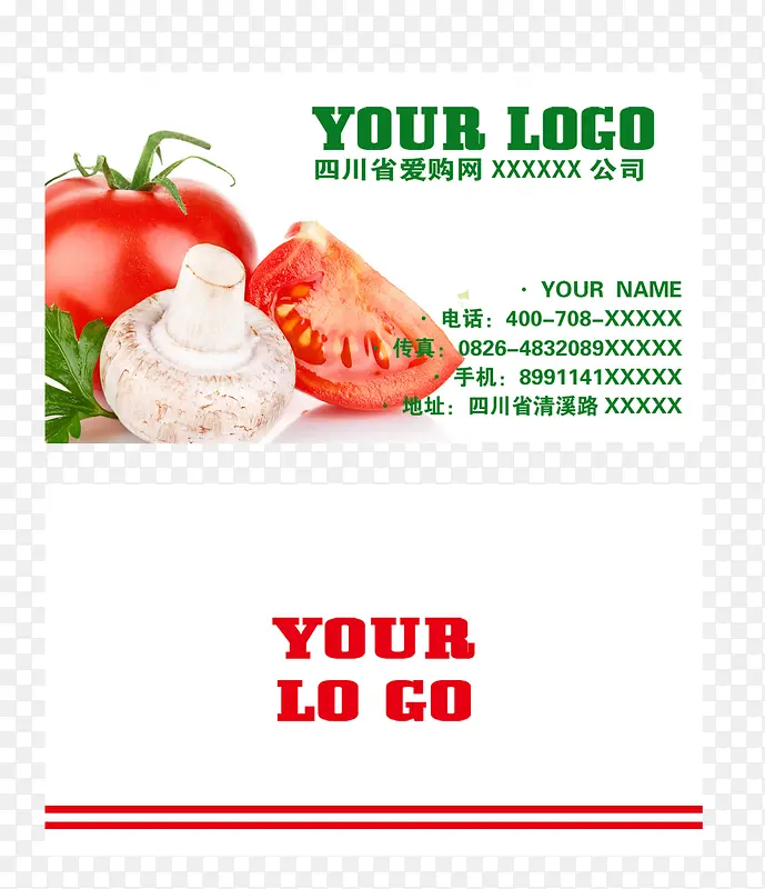 �߲���Ƭ-������