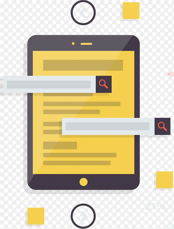 �ֻ��ĵ�ɨ�����-������