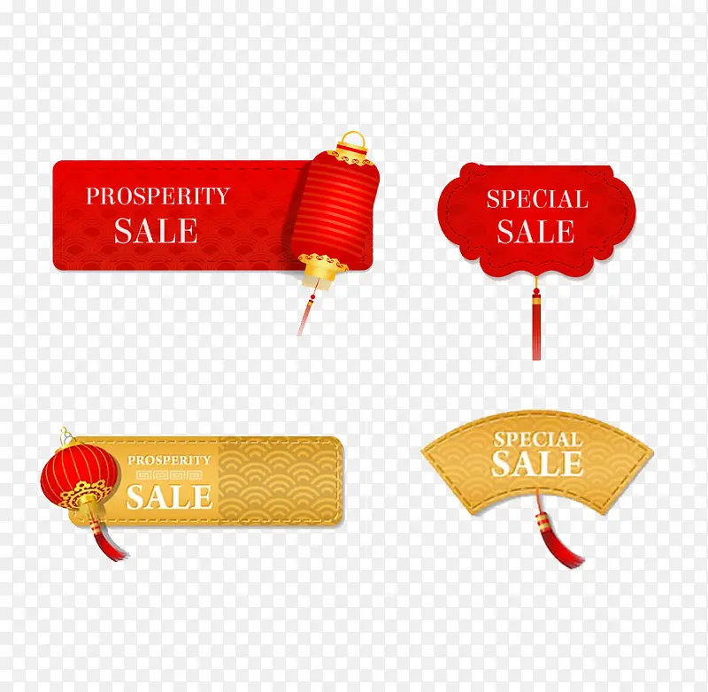 ������ǩ���-������