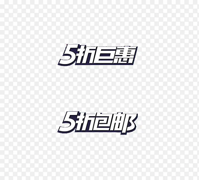 ������ǩ-������