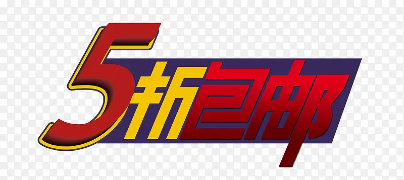 5�۰���-������