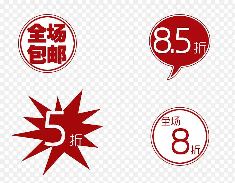 ȫ������5��8��-������