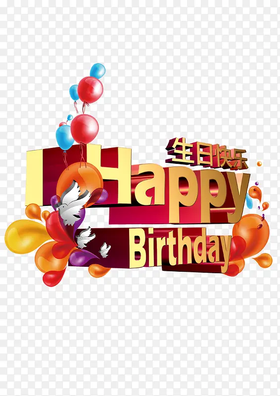 ���տ���-������