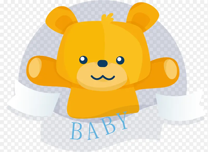 С��˯��PNG����-������