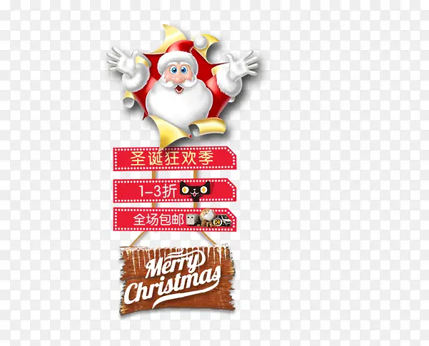 ʥ���ڷ����ǩ���-������