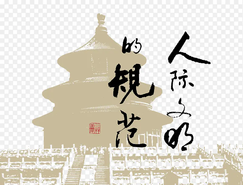 ʸ����̳�ز�-������