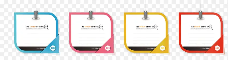 ���ҷ��β�ɫ�����ǩ-������