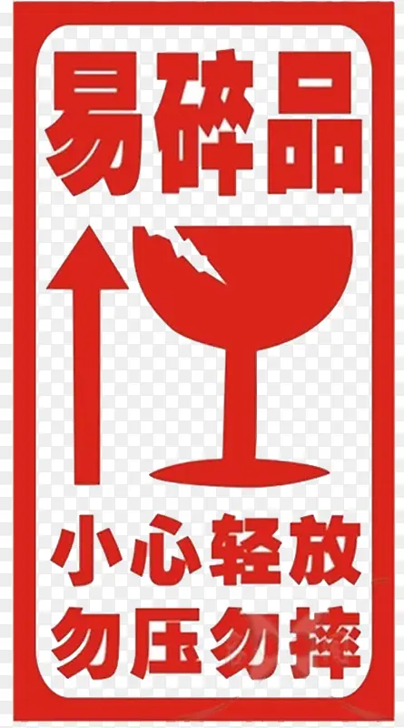 �����ǩ-������