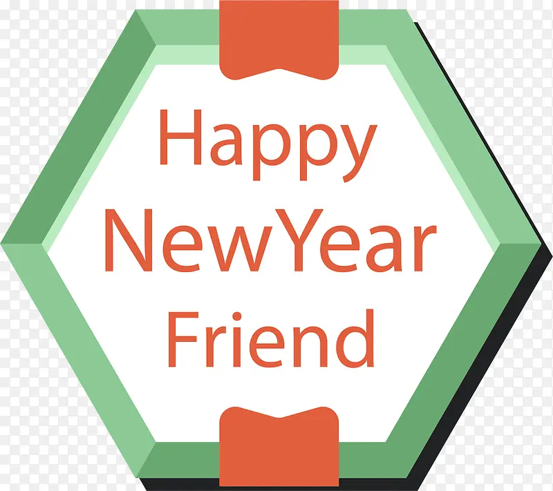 ����2018�����μ��α�ǩ-������