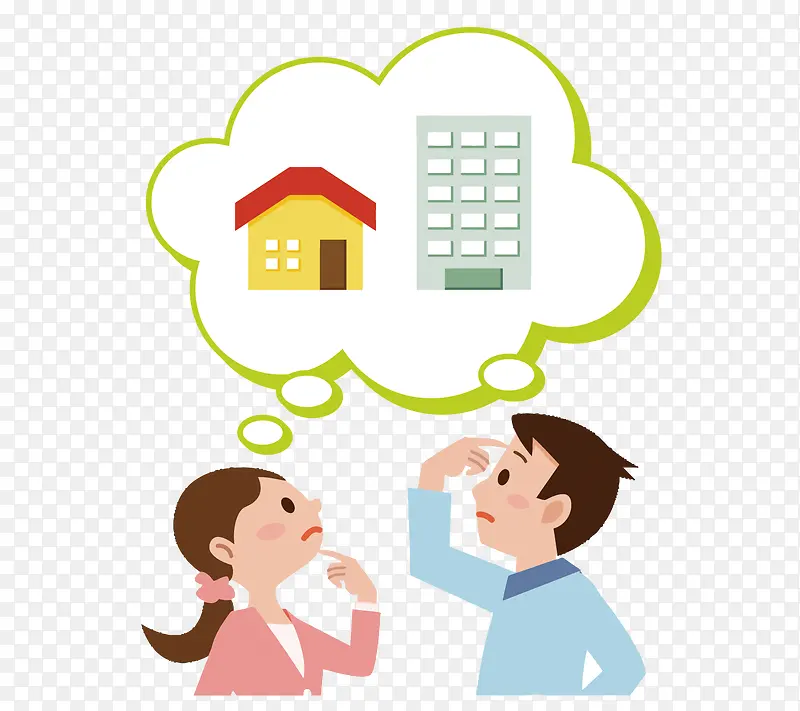 ʸ�������򷿵�����-������