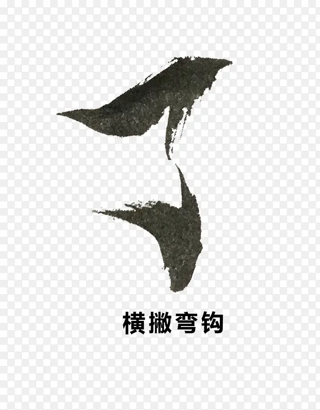 ˮī����-������