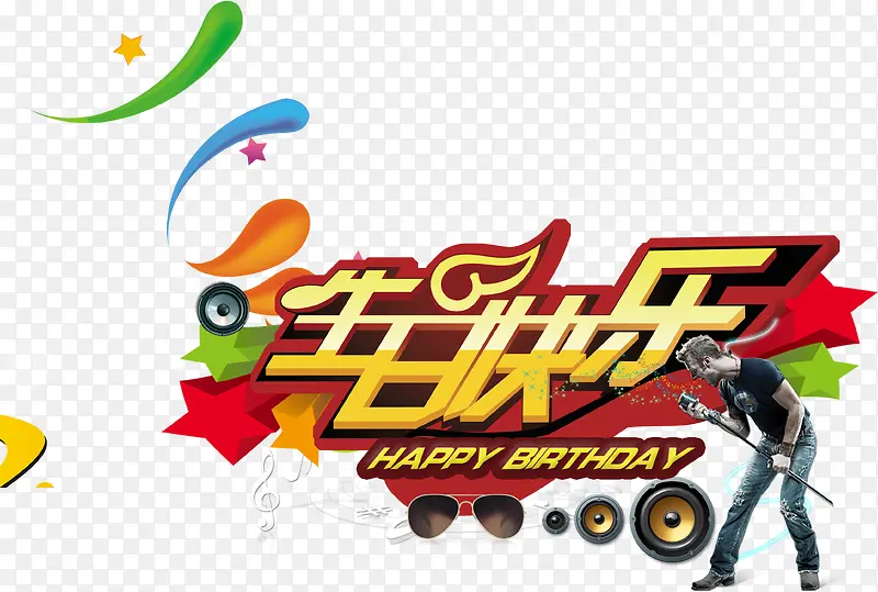 ���տ���-������