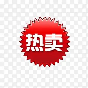 ������ǩ-������