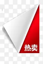 ������ǩ-������