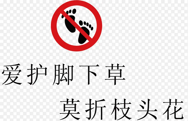 �������ز�-������