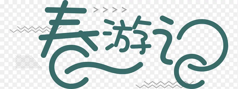 ��ͨ���������������װ�����-������