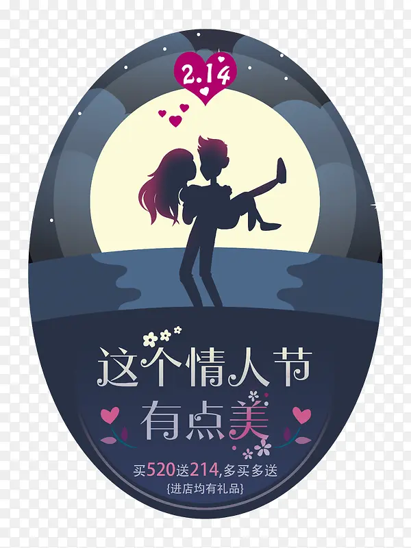 ��ͨ�������˽���Ϧ������ps-������