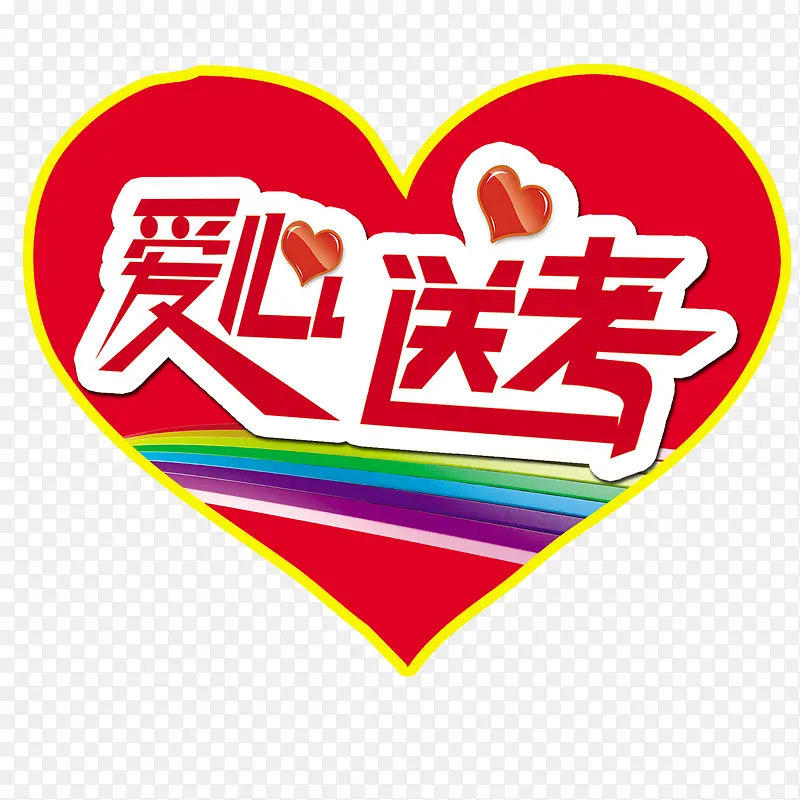 �����Ϳ������װ���-������