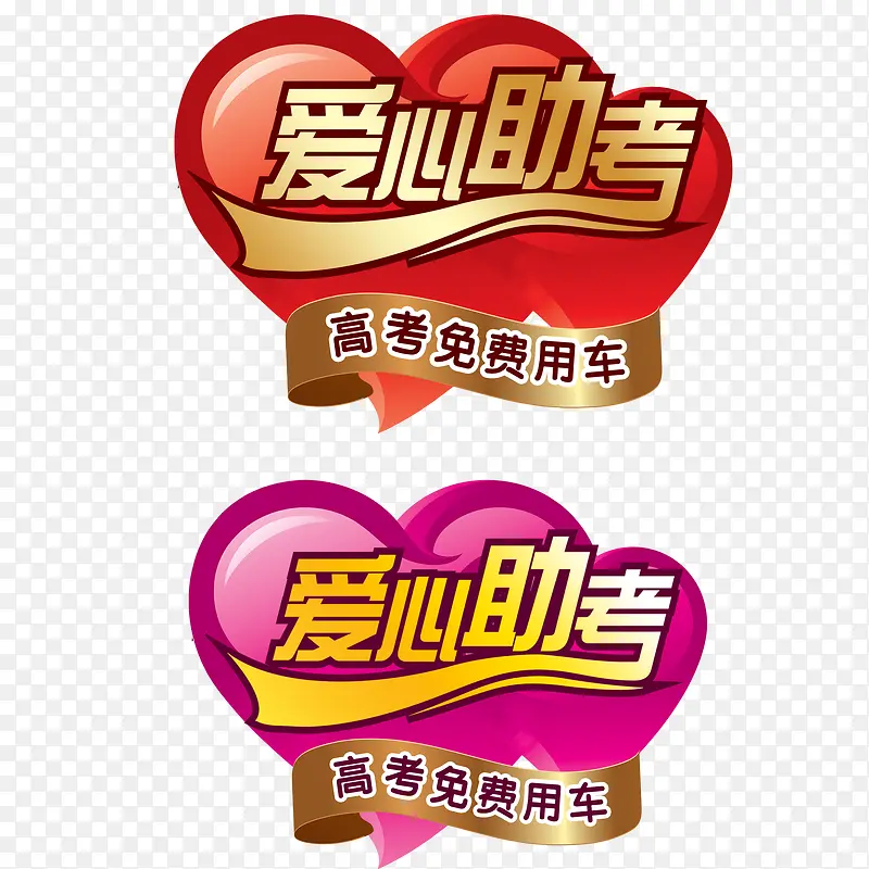 ������������ó������װ���-������