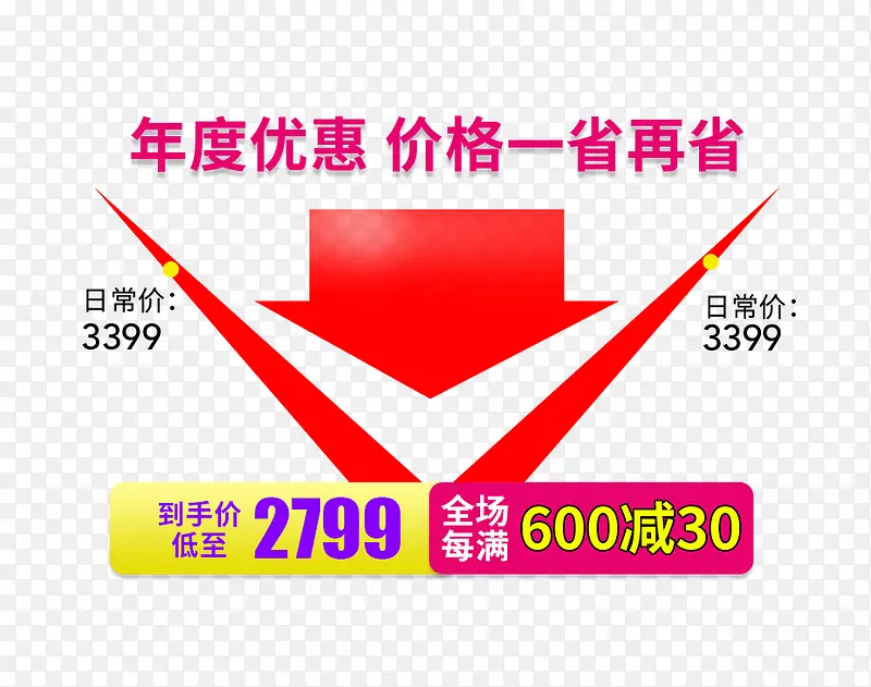 ��ɫ������۸����߱�-������