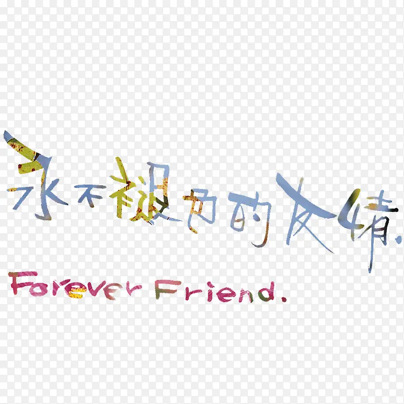 ��ͨ��ϧ�İ��ʲ�ȥ������PSD-������