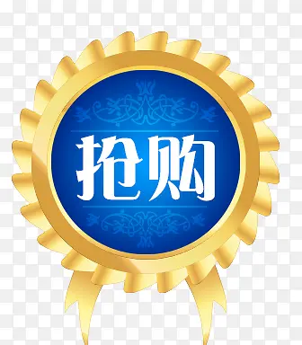 �Ա�������ǩPSD�ֲ��ز�-������