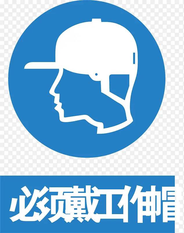 �����ȫñ-������