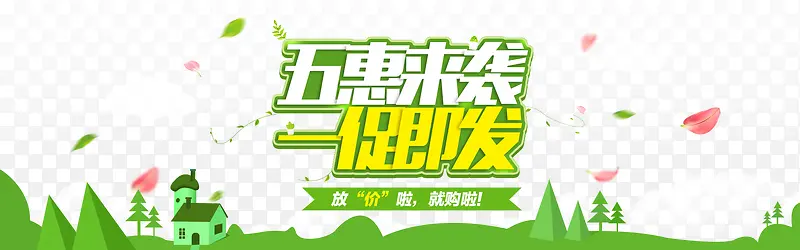 �����ز�ͼ-������