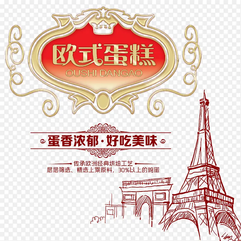 ŷʽ����-������