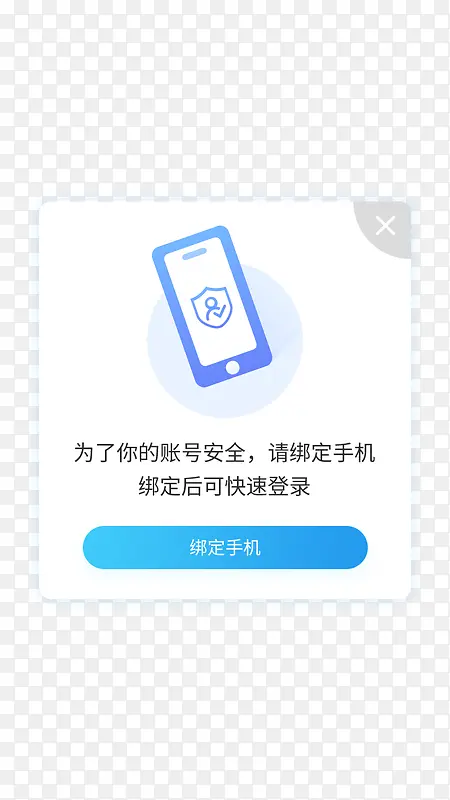 ���ֻ������������-������