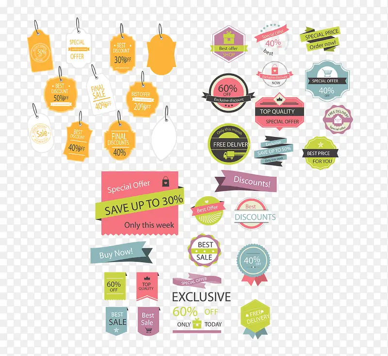 ���ִ���ͼ�꼯��-������