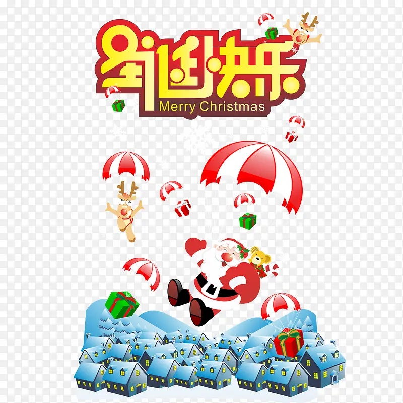 ʥ������ʥ�����˽���ɡ����-������